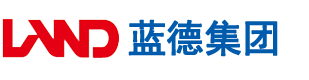 日日日本美女大黑逼逼安徽蓝德集团电气科技有限公司